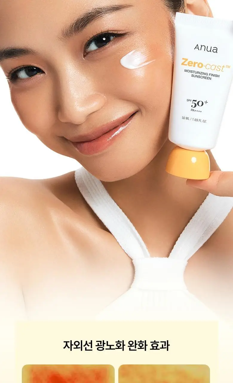 [문동주pick/선로션] 아누아 제로캐스트 수분 선크림 50ml 더블 기획 상세페이지 17
